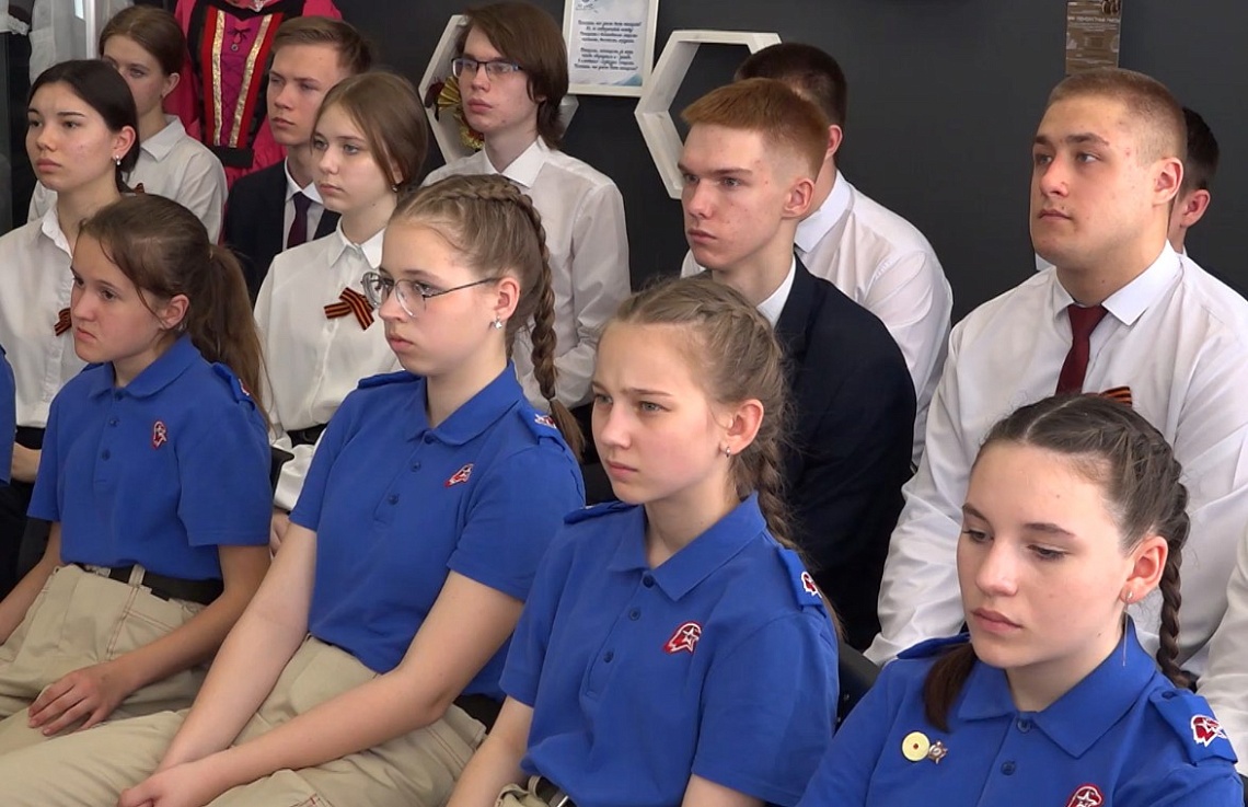 В пензенской гимназии №42 прошел «Урок мужества»